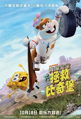 四房激情网
